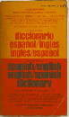 Spanish-English, English-Spanish Dictionary, The New World