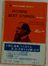 DICKENS'  BEST STORIES RETOLD