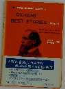 DICKENS'  BEST STORIES RETOLD