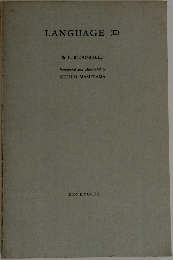 LANGUAGE　(II)