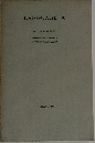 LANGUAGE　(II)