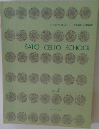 SATO　CELLO　SCHOOL　VOL.2