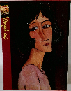 Modigliani