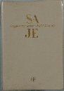 Super Anchor Japanese-English Dictionary