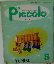 Piccolo　5