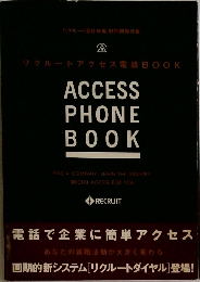 ACCESS  PHONE  BOOK