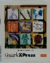 QuarkXPress  世界が選んだ出版ソフトウェア