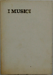 I MUSICI