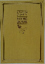 哀愁の歌謡曲  泣かせて  SONG  BOOK