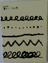 READ MASTER  書き方ブック ③