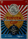 The 16th Toyota World Club Championship