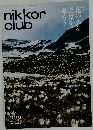 nikkor  club