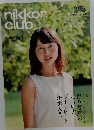 nikkor  club  235