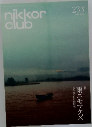 nikkor club 233