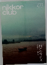 nikkor club 233