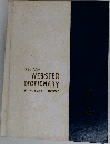 The New  WEBSTER  DICTIONARY  OF THE ENGLISH LANGUAGE