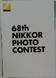 68th  NIKKOR  PHOTO  CONTEST