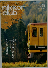 NIKKOR CLUB　236　2015年11月号