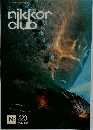 nikkor  club　223　2012年冬号