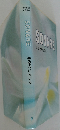 SONARE　音楽のいろいろ