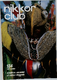 nikkor  club 1990年秋号　134