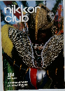 nikkor  club 1990年秋号　134