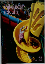 nikkon club 2003年夏号 vol.185