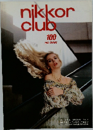 nikkon club 1982年春号 vol.100