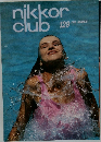 nikkor club 1989年夏号 vol.129