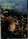 nikkor club 2003年秋号 vol.186