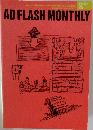 AD FLASH MONTHLY 1987年8月号 vol.59