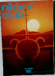 nikkor club 1983年夏号 vol.105