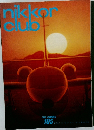 nikkor club 1983年夏号 vol.105
