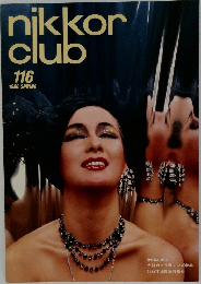 nikkor club 1986年春号　116号