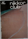 nikkor club 1986年夏号 vol.117
