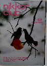 nikkor Club 131 