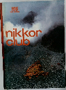 nikkor Club 106　1983年秋号