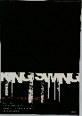 KING SWING 