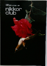 nikkor club　1994年　秋