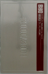 BHO  KYOSUKE HIMUROTOUR 2000