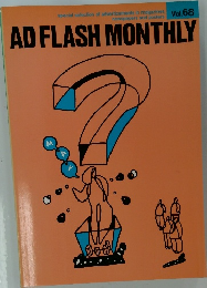 AD FLASH MONTHLY vol.68