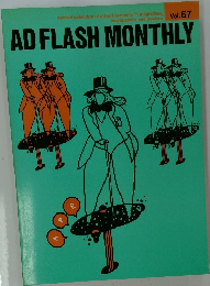 AD FLASH MONTHLY　 Vol.67