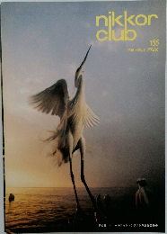 nikkor club　1996年春号