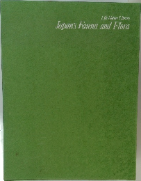 Japan's Fauna and Flora