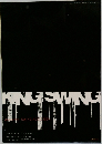 KING SWING　Vol.022