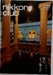 nikkor club 2014年夏号