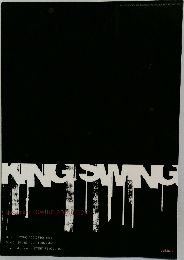 KING SWING vol.022