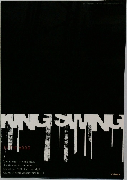 KING SWING 