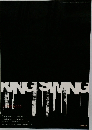 KING SWING 