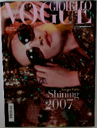 Vogue Gioiello　2007年2月号
